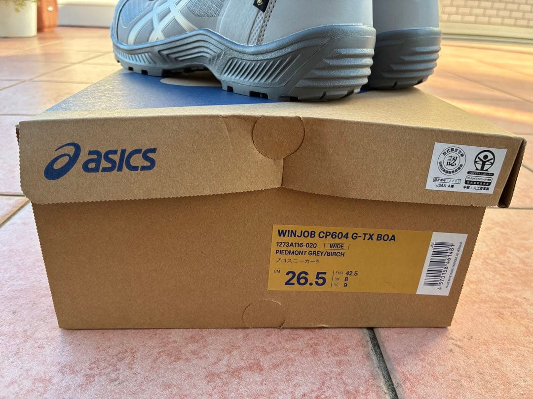 【しょや】ASICS ウィンジョブ®CP604 G-TX BOA® 3E