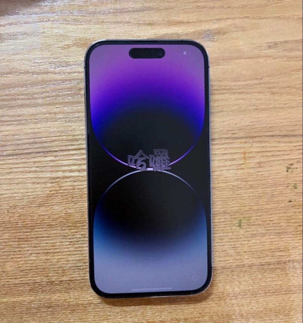 Apple iPhone 14 Pro ディープパープル 128GB 本体