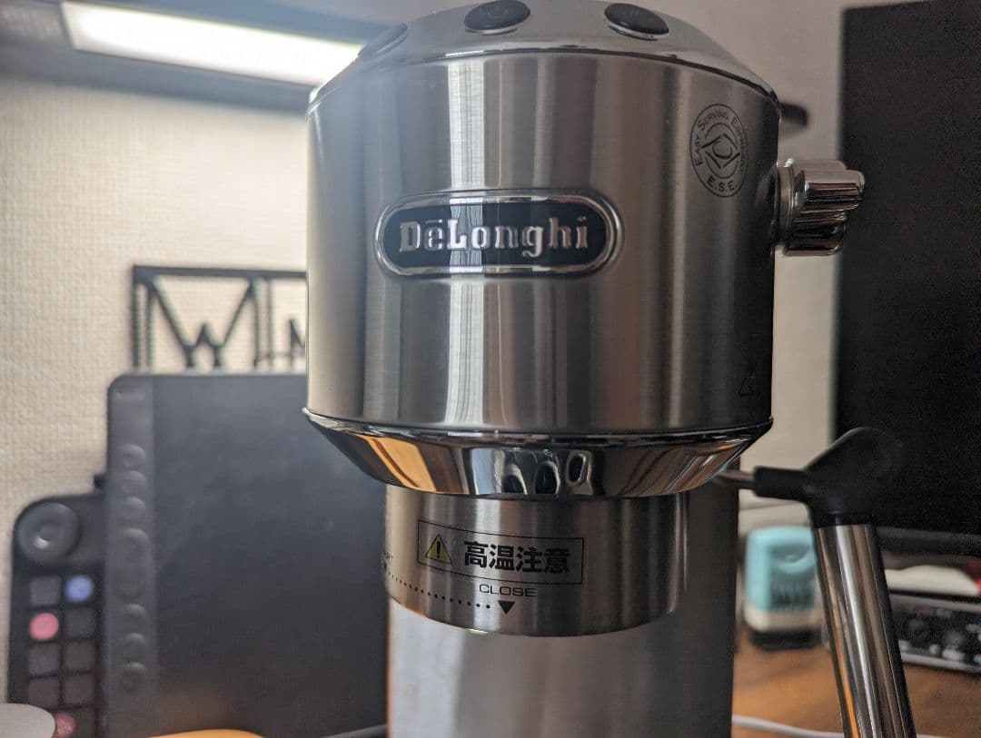 De'Longhi エスプレッソマシン デディカ EC680M