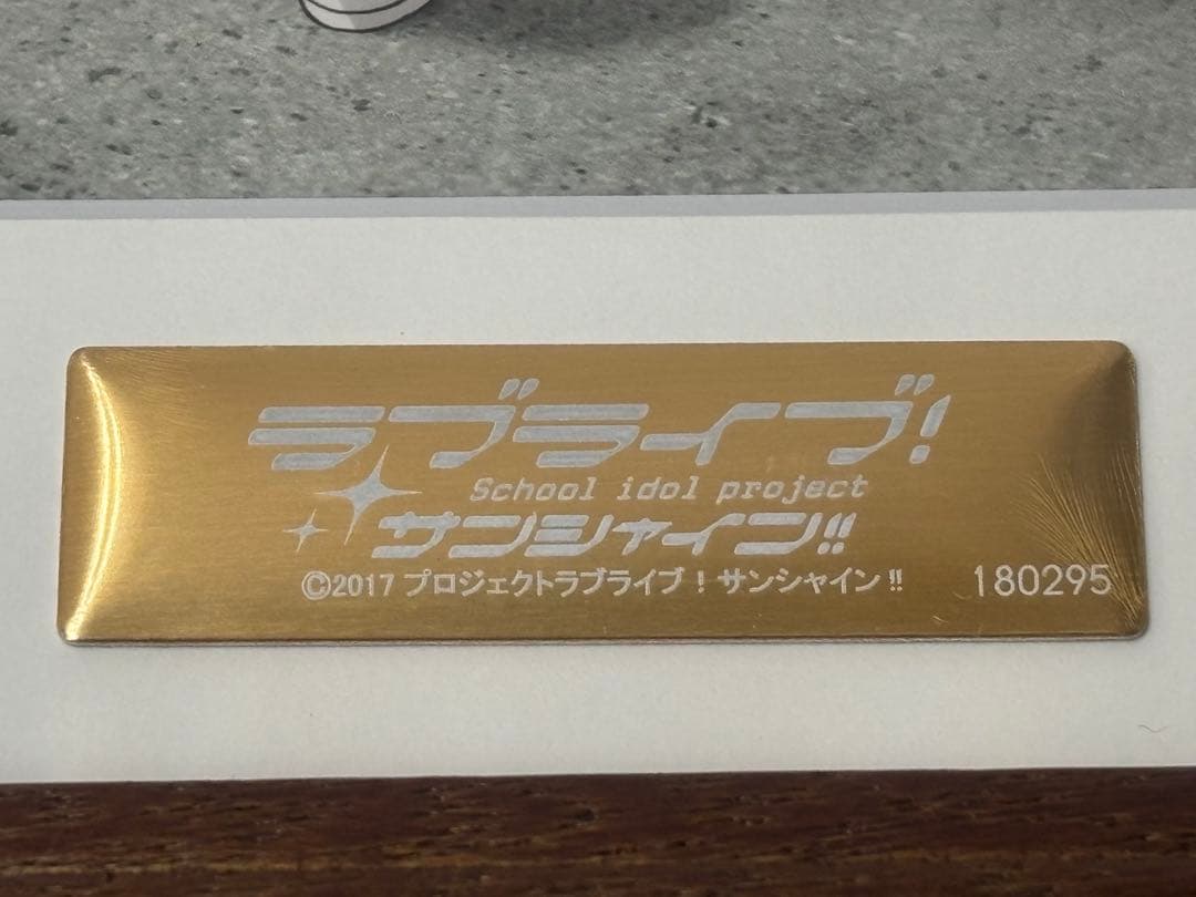 ラブライブ！サンシャイン!! 非売品 アートコレクションバンダイナムコ株主優待