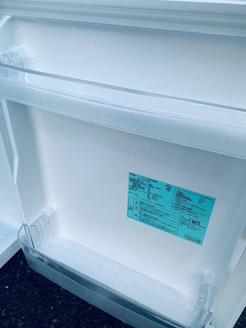 ①✅ハイアール冷凍冷蔵庫✅送料設置無料 ✅JR-N85E✅