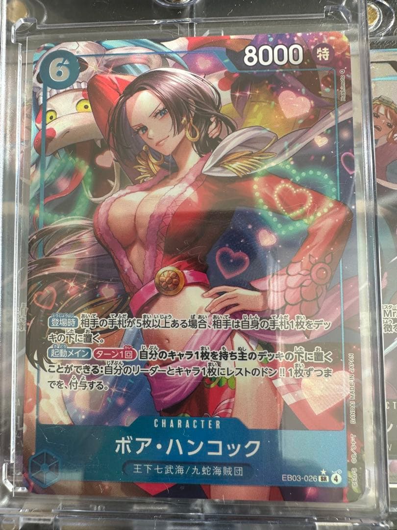 ワンピースカード　女子まとめ　SRパラレル　SECパラレルなど