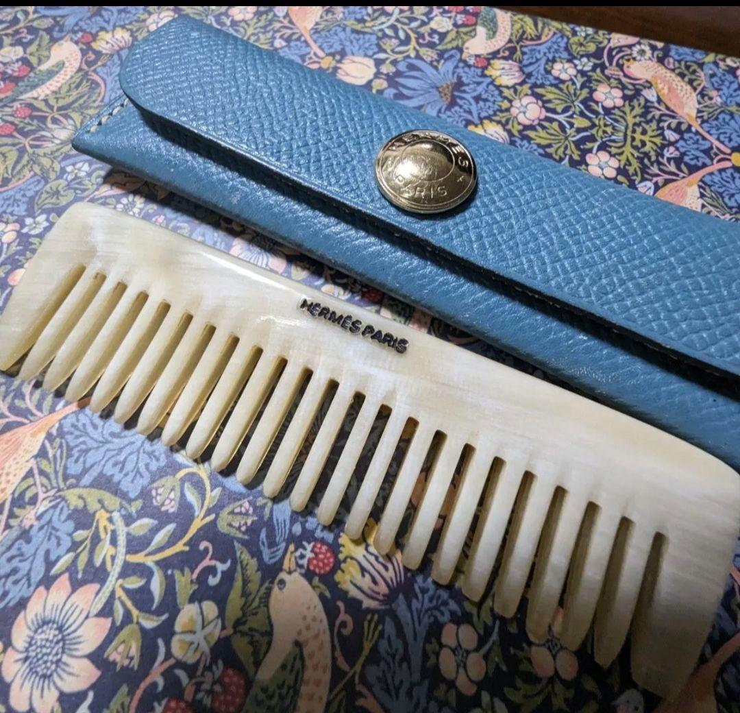 HERMES 牛骨コーム クリーム色 ケース付き