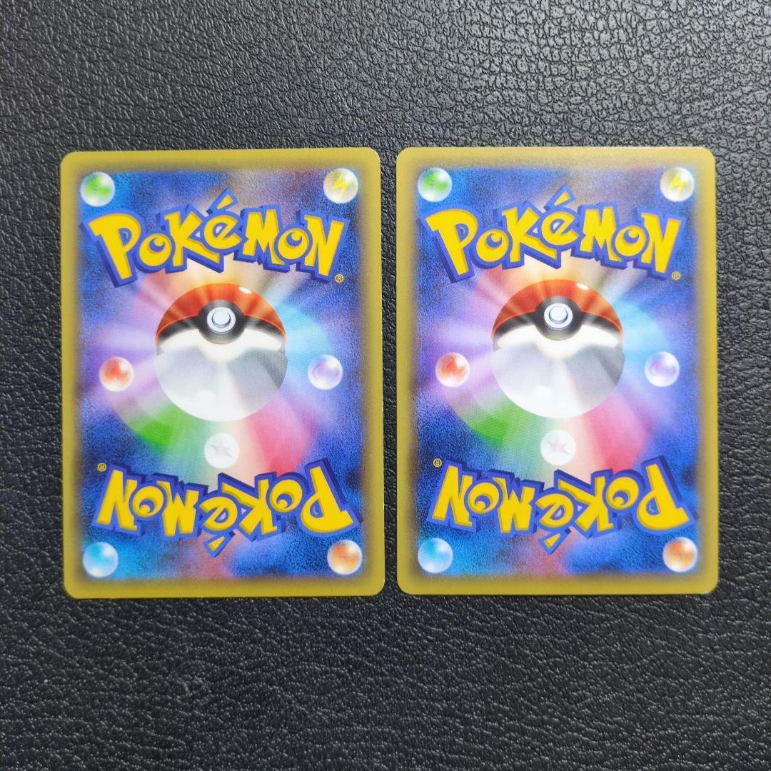 ポケモンカード　まとめセット販売　6枚 幻・伝説ドリームキラコレクション