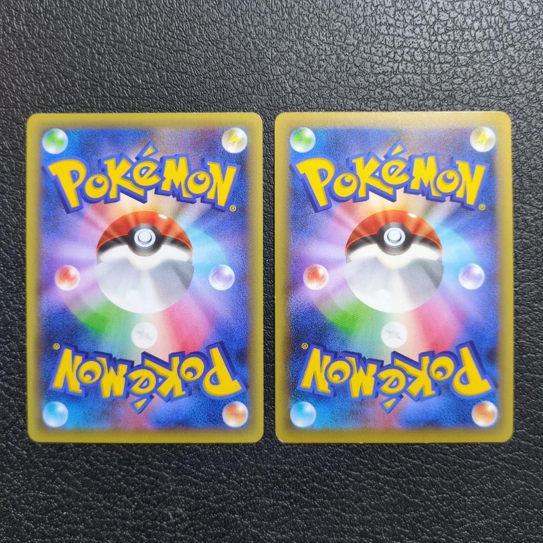 ポケモンカード　まとめセット販売　6枚 幻・伝説ドリームキラコレクション