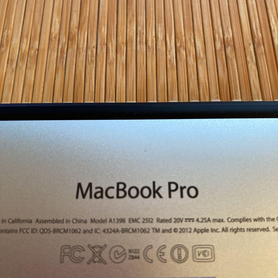【激安超美品最終チャンス】MacBook Pro MACBOOK PRO