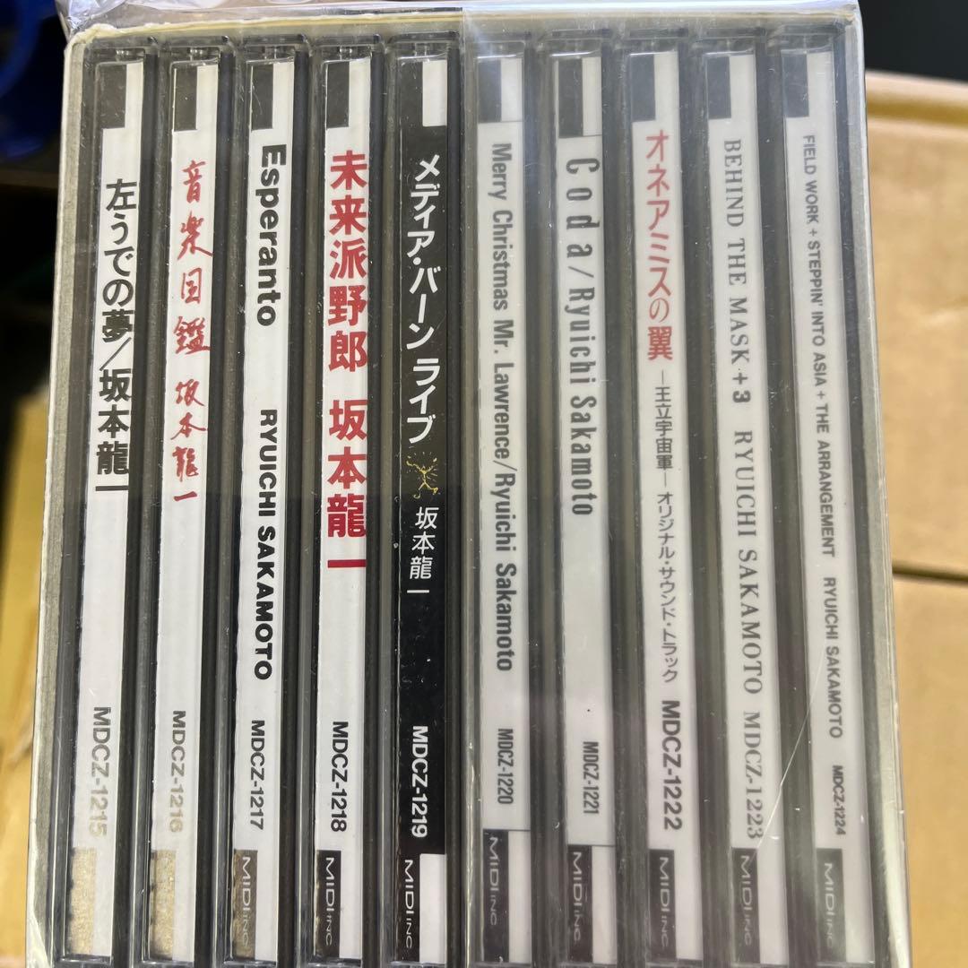 K-POP・アジア Ryuichi Sakamoto Collection