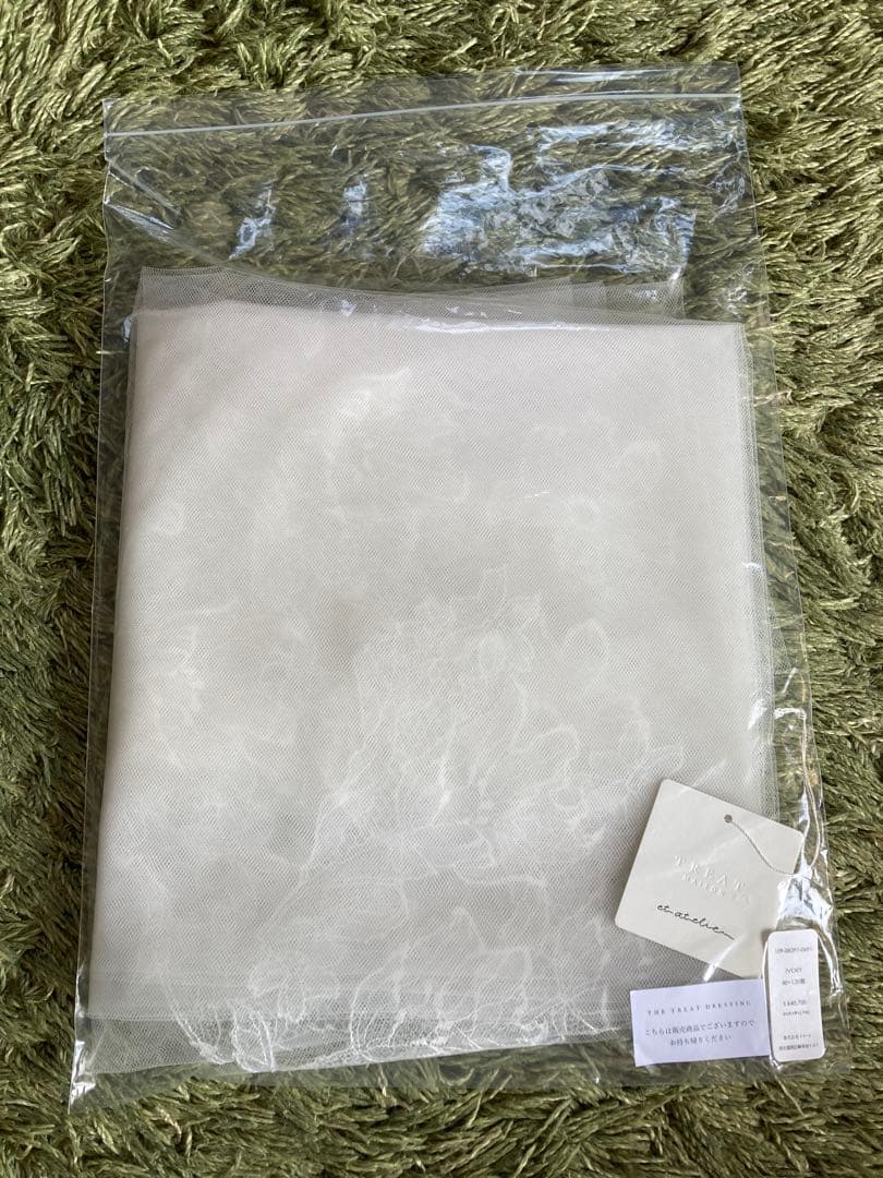トリートドレッシング　ベール