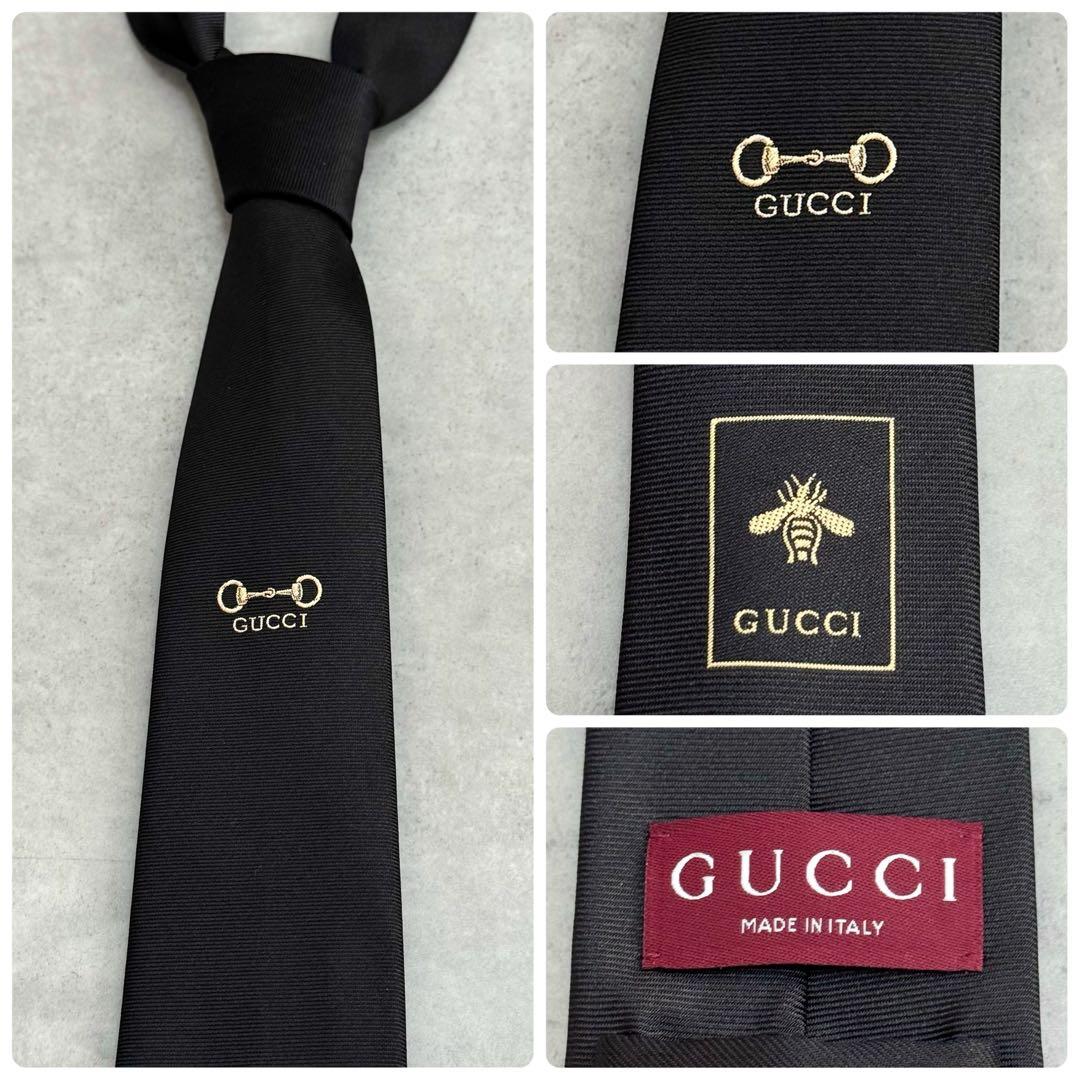 みかん GUCCI jacquard tie horsebit