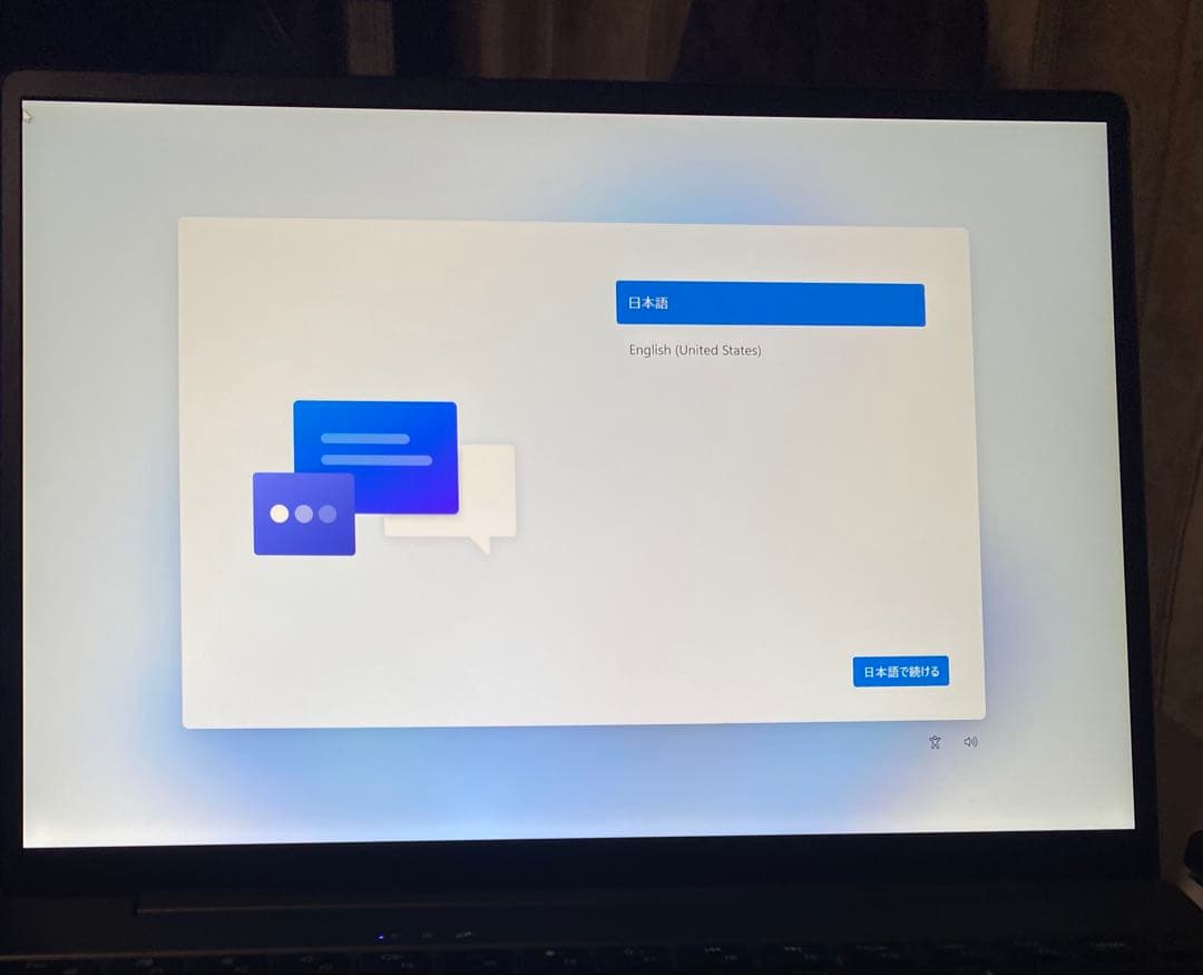 ノートパソコン CHUWI GemiBook Pro 14 inch