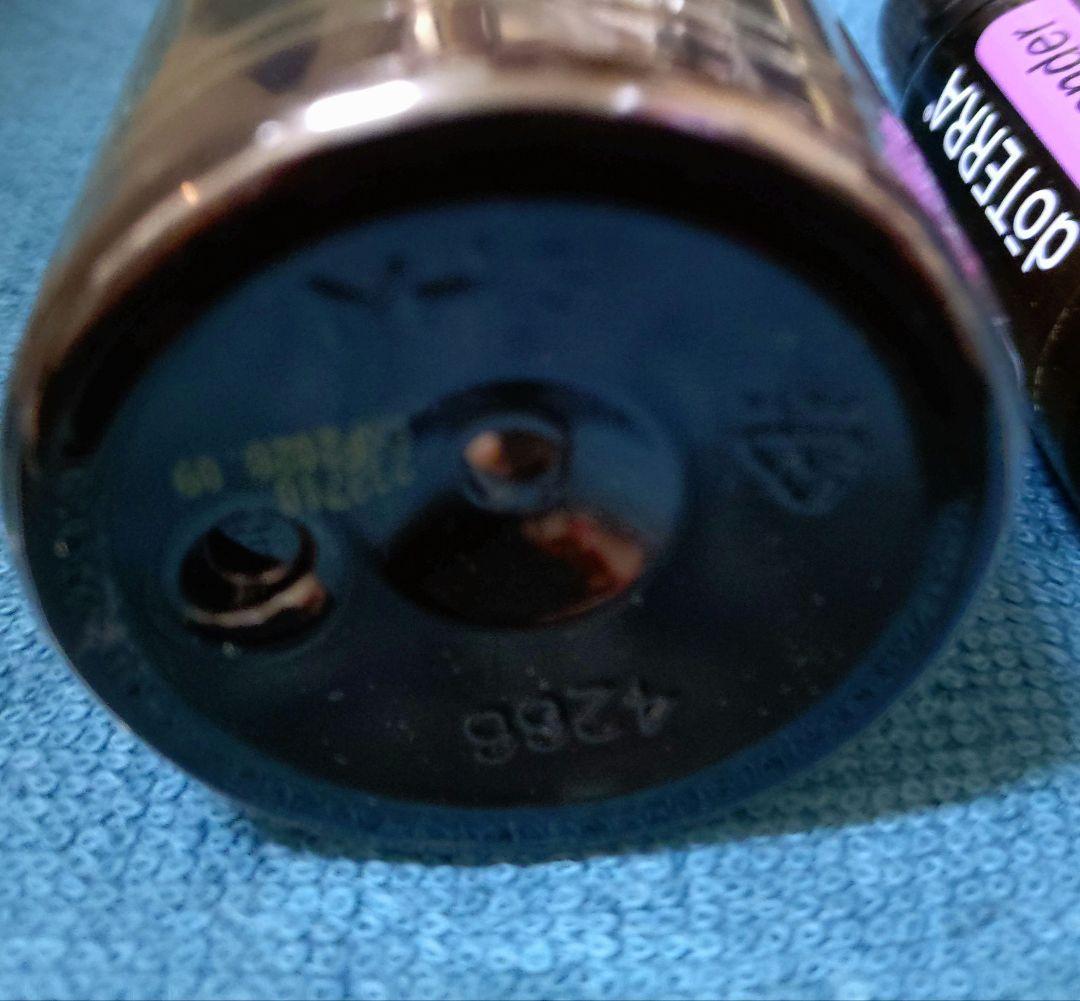 ドテラ ゼラニウム