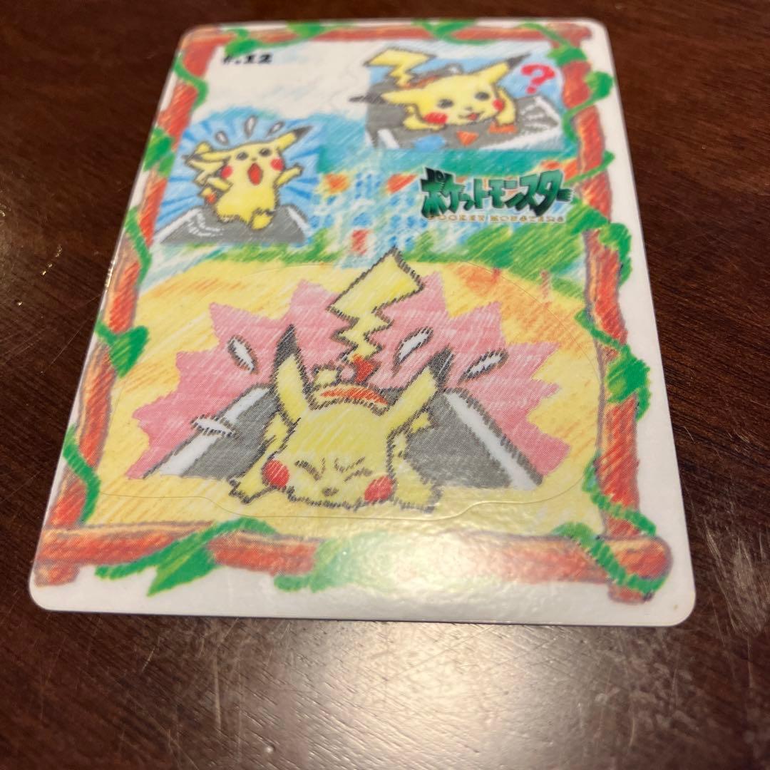 ポケモン シールダス ポケットモンスターステッチタッチ