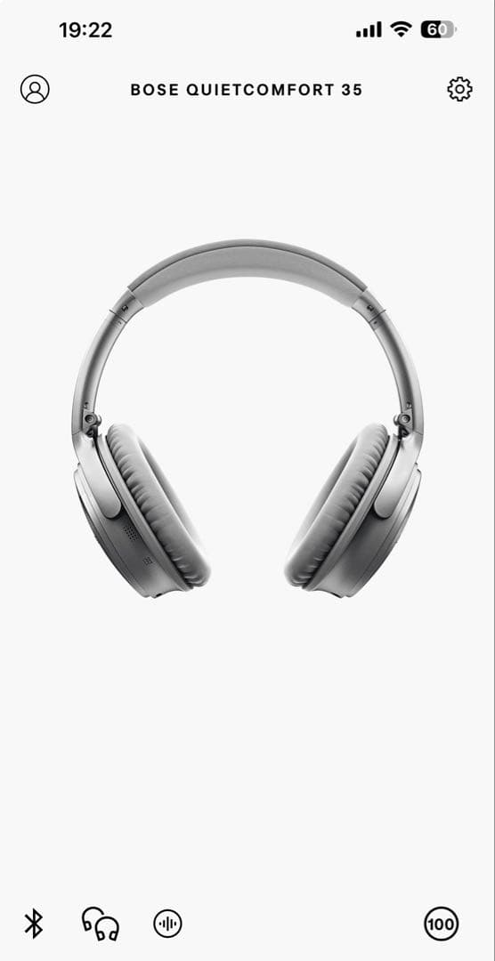 BOSE QUIETCOMFORT 35 SILVER シルバー