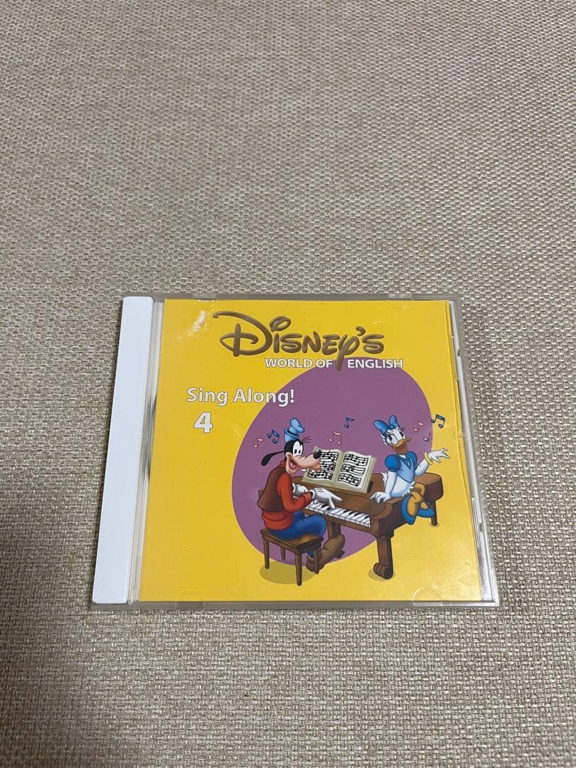 DWE ディズニー英語　Sing Along!