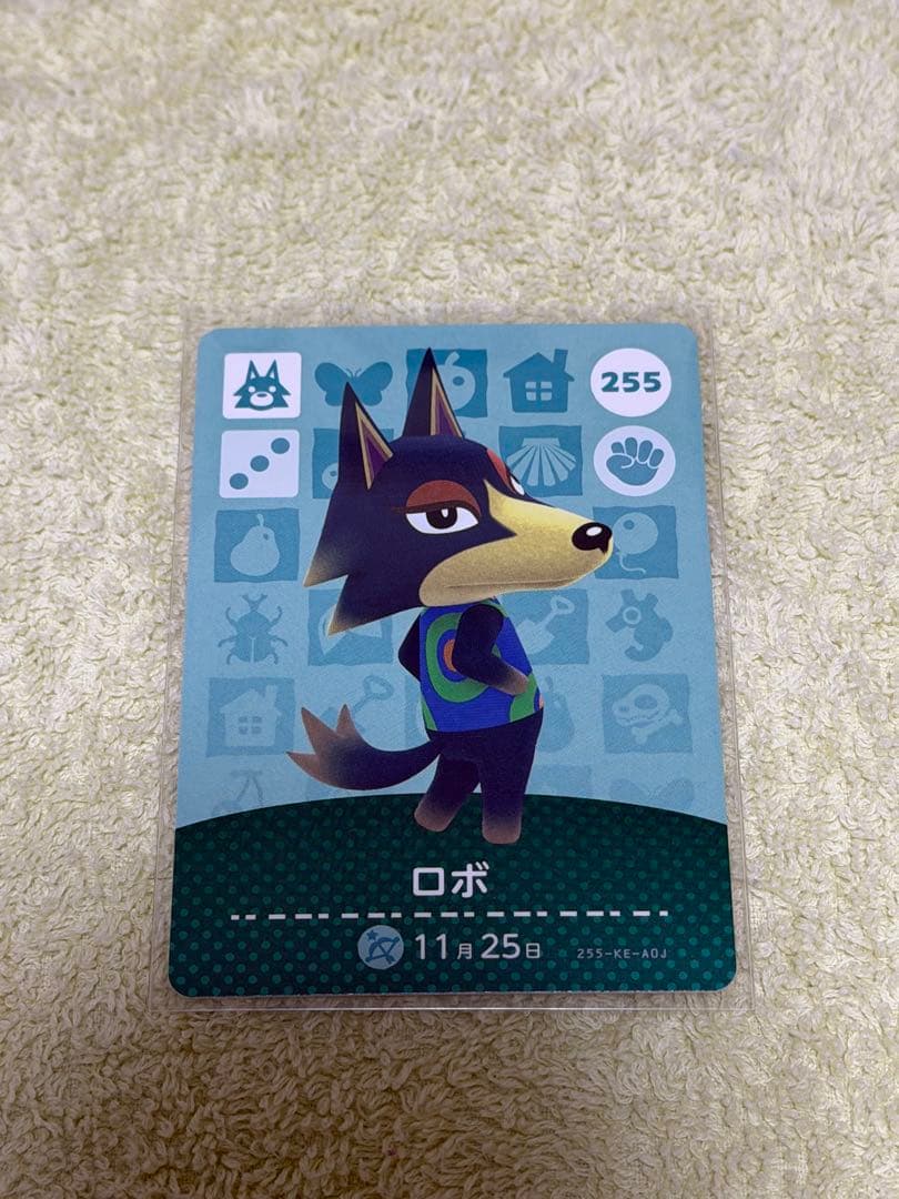 あつ森　amiiboカード　ジュン　ジャック　その他まとめ売り