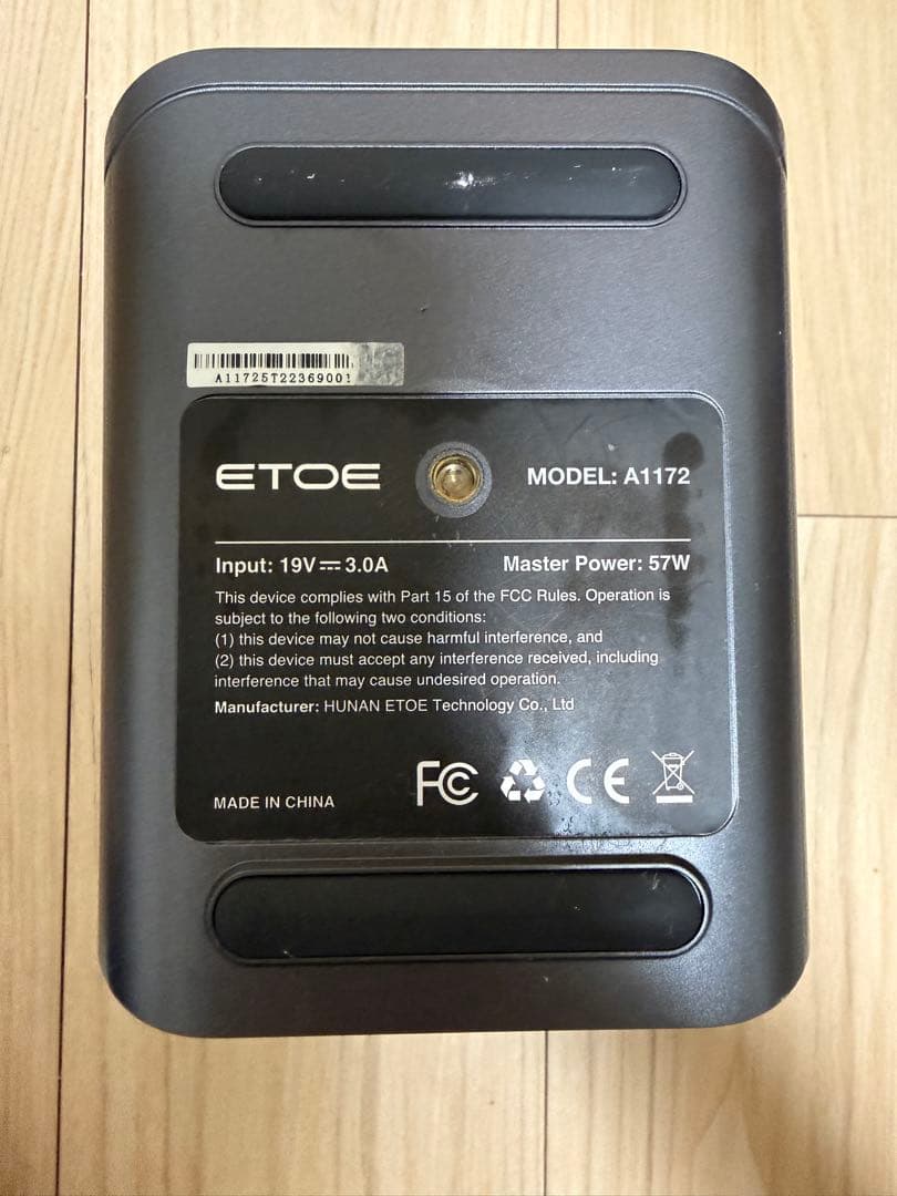 ETOE プロジェクター 本体 ブラック a1172