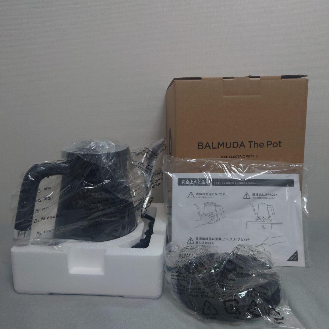 BALMUDA The Pot K07 A-BK 電気ケトル