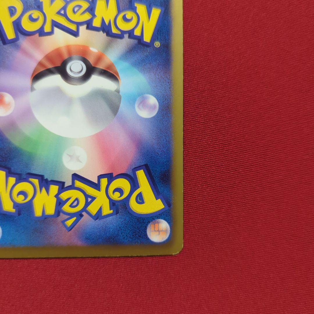 ダークライ&ギラティナ プラズマ団バトルギフトセット PBG