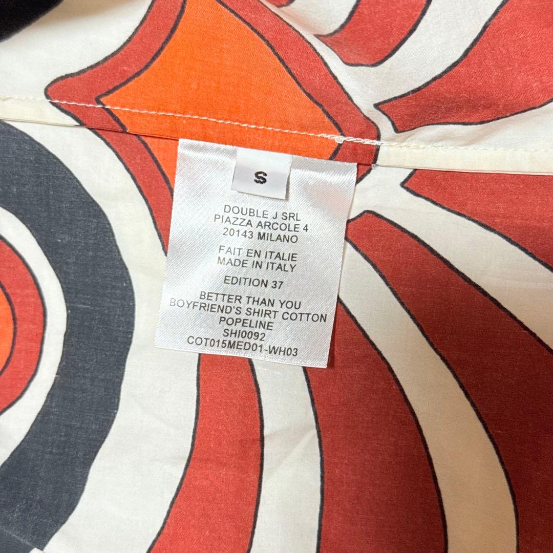 ✨未使用級✨ La DoubleJ 幾何学模様 メダリオン プラッセ Tシャツ