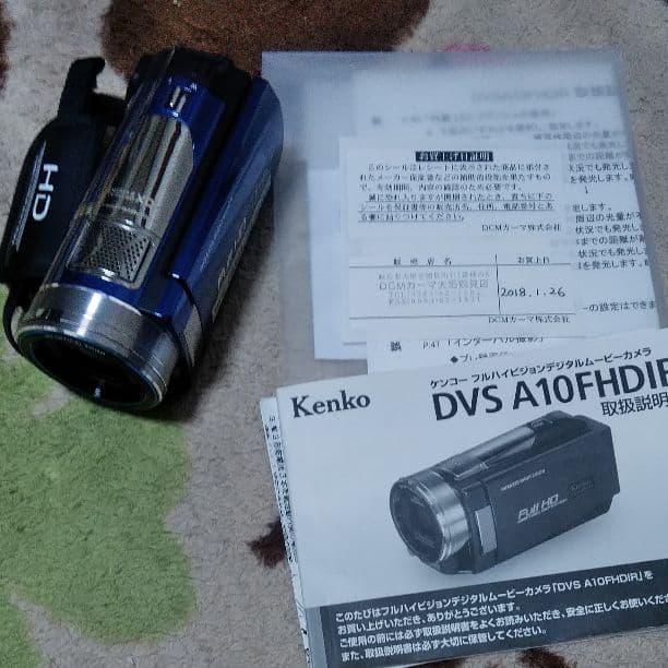 デジタルムービーカメラ　DVS A10FHDIR