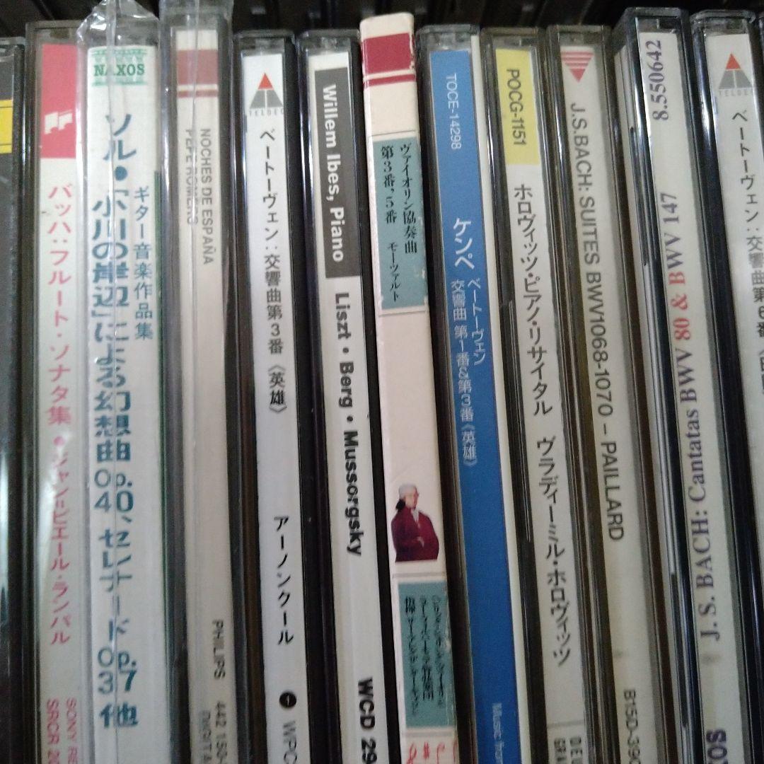 「クラシックCDコレクション（D）」 （ 約100枚）