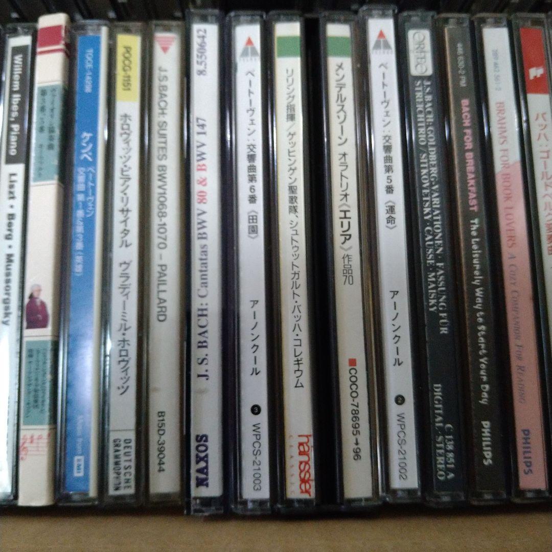「クラシックCDコレクション（D）」 （ 約100枚）