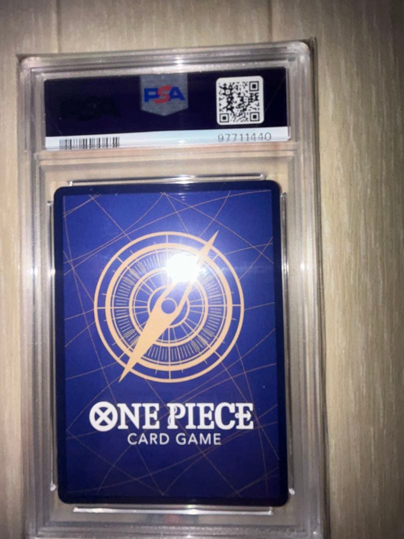 p*p様 2023 ONE PIECE B04 ハンコック PSA 10