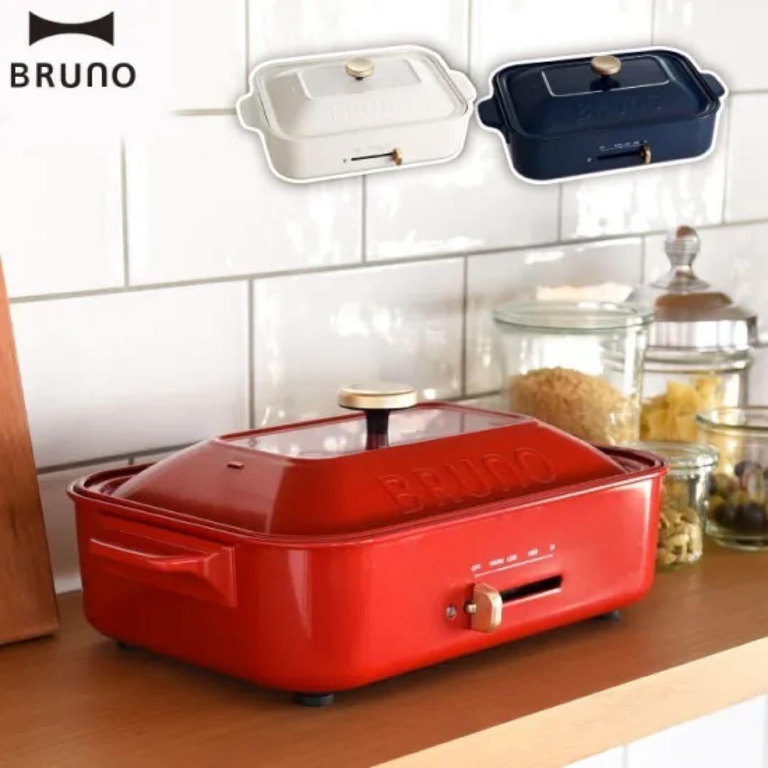 BRUNO コンパクトホットプレート レッド