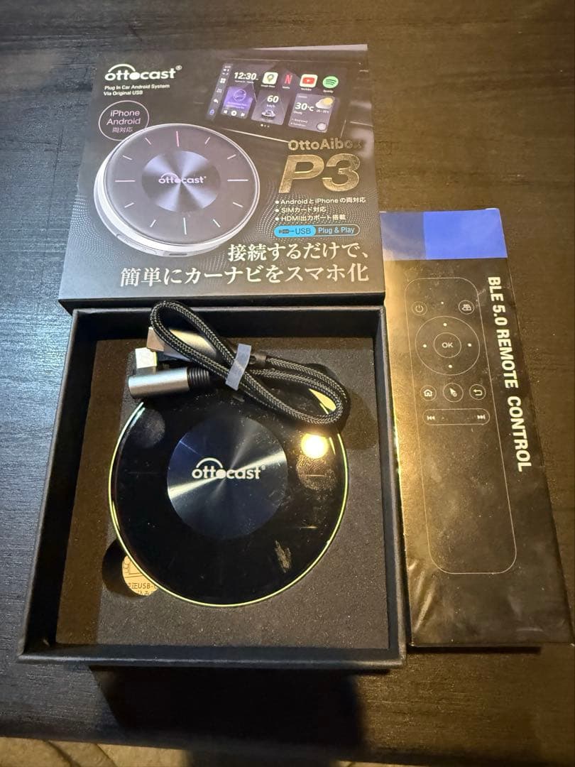 オットキャスト Ottocast P3 即日発送