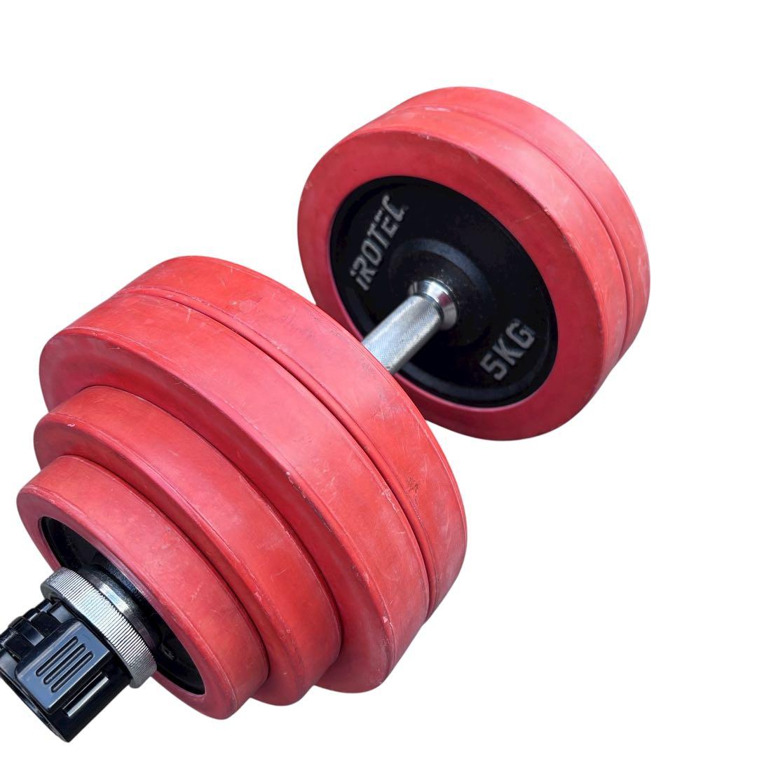 iROTEC 調整可能ダンベルセット 30kg ラバー付き