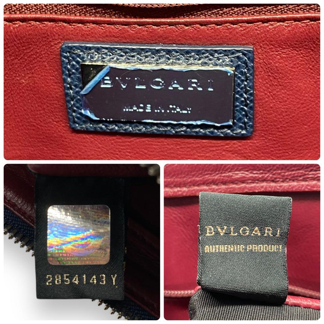 極美品■ブルガリ ブルガリマン 2way　ビジネスバッグ　ショルダーストラップ付