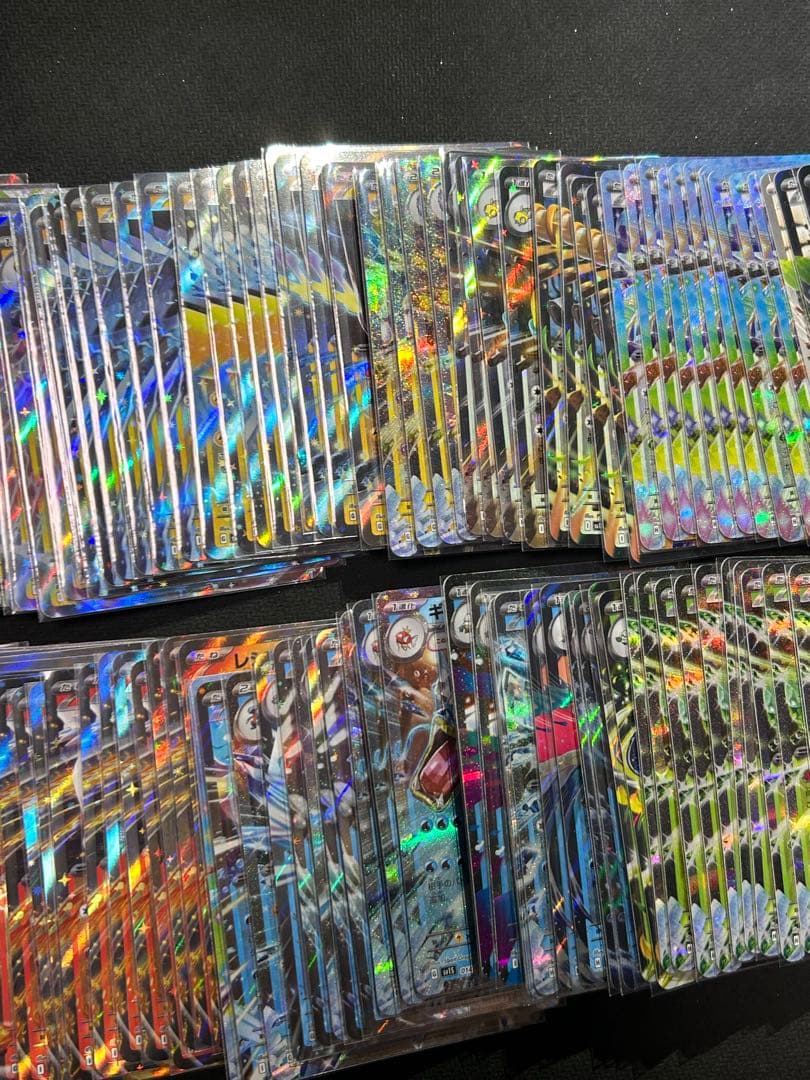 ポケカ　rr まとめ売り