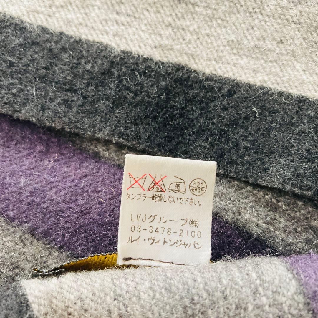 【美品】LOUIS VUITTON ルイヴィトン カシミヤ ウール マフラー