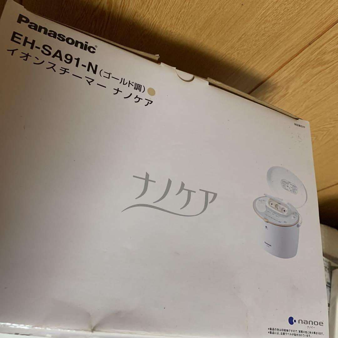 Panasonic スチーマー ナノケア
