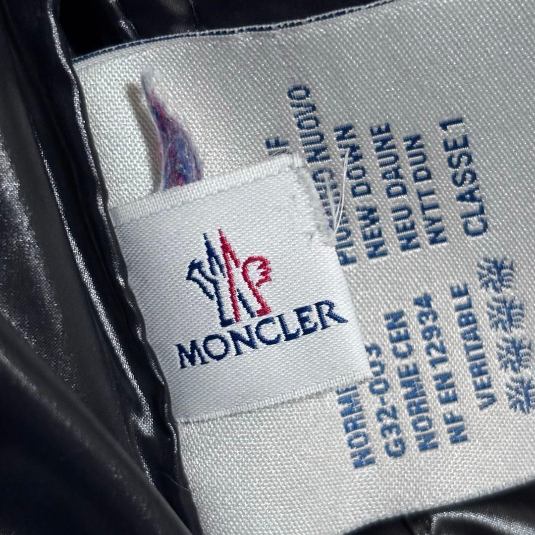 MONCLER ヒマラヤ HIMALAYA ダウンジャケット サイズ2 正規品