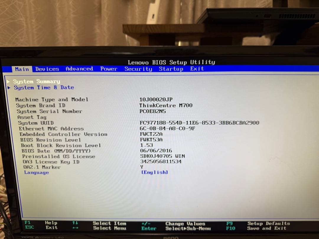 Lenovo レノボThinkCentre M700 Core i7ジャンク品