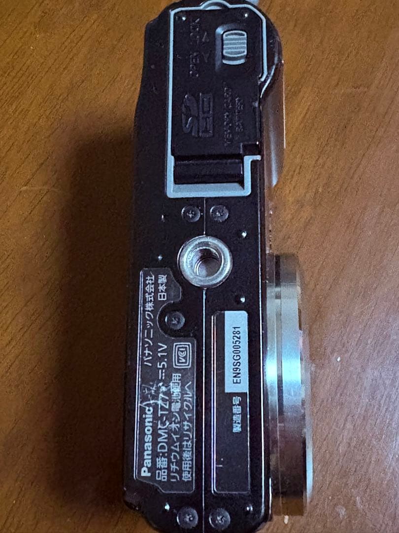 Panasonic DMC-FZ7 コンパクトデジタルカメラ