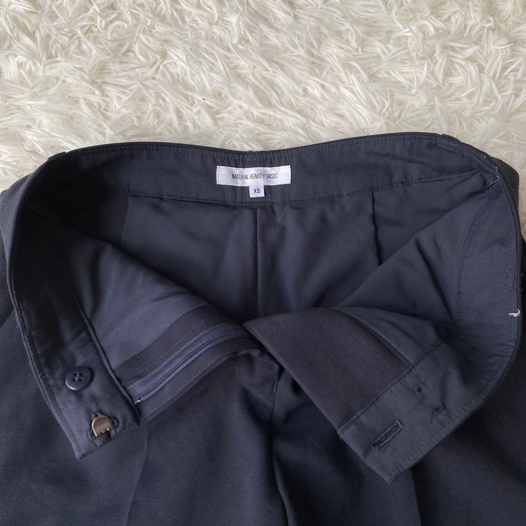 NATURAL BEAUTY BASIC ノーカラーパンツスーツ セットアップS