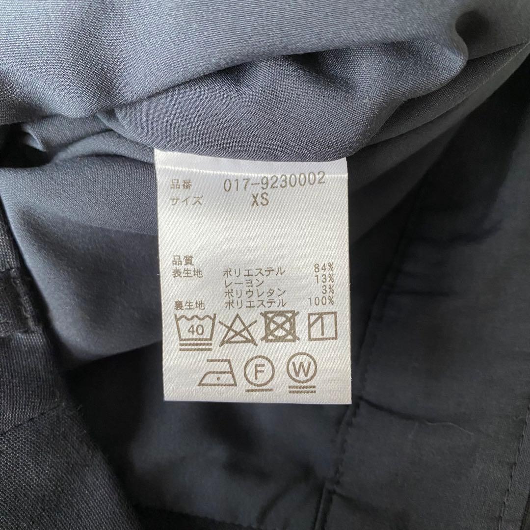 NATURAL BEAUTY BASIC ノーカラーパンツスーツ セットアップS