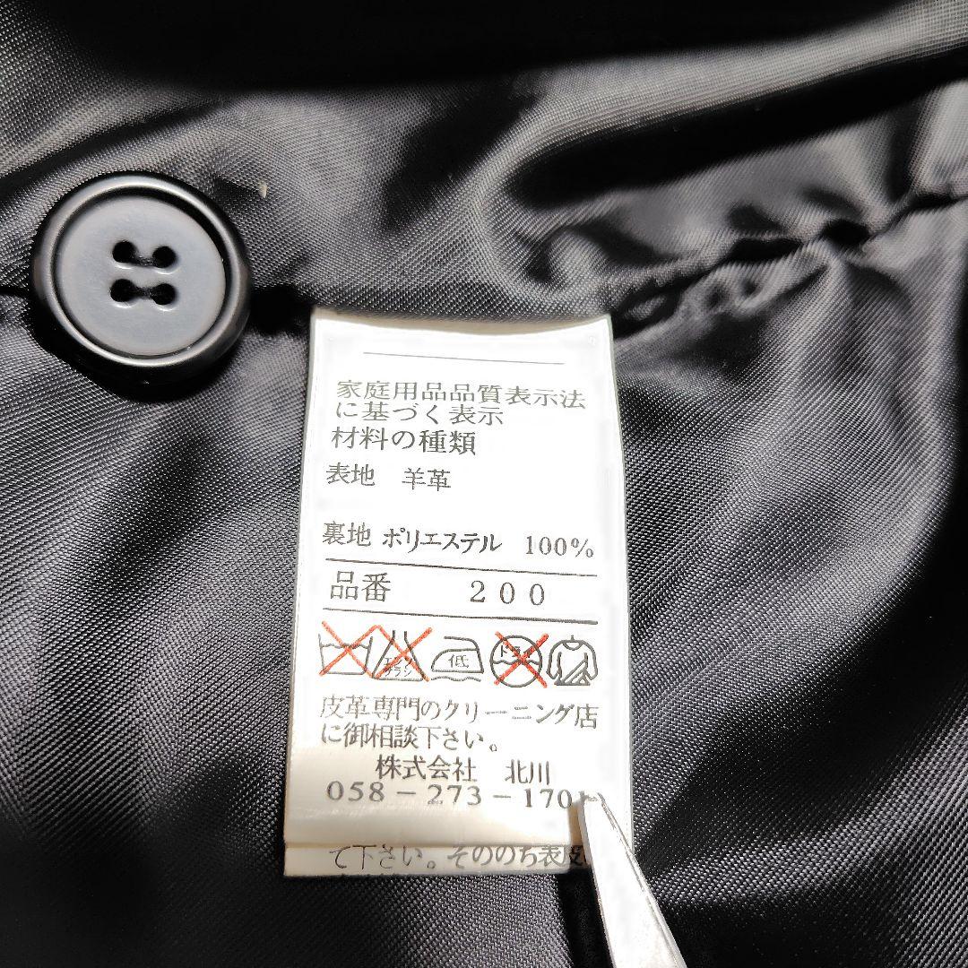 BALMAIN バルマン パリ ラム レザージャケット 羊革 M 黒