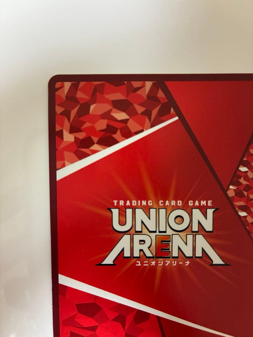 ユニオンアリーナ 黒咲芽亜　Rパラレル