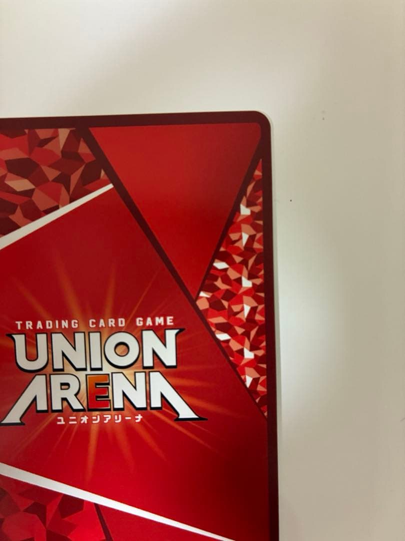 ユニオンアリーナ 黒咲芽亜　Rパラレル