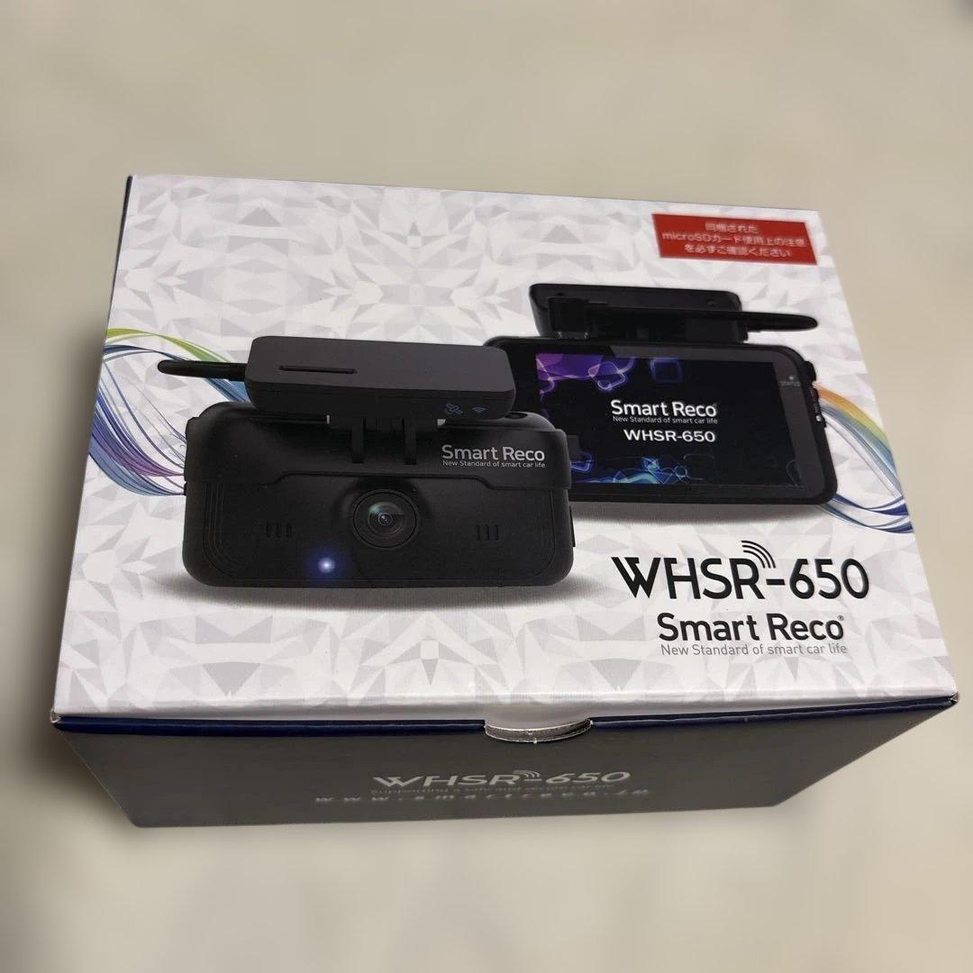 Smart Reco WHSR-650 ドライブレコーダー 前後カメラ 2ch