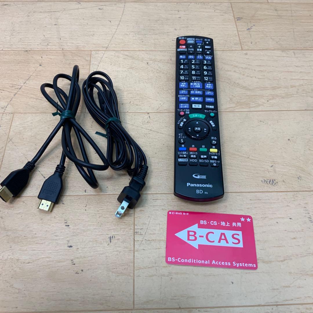 パナソニックブルーレイディスクレコーダー DMR-BRW1000 2015年製