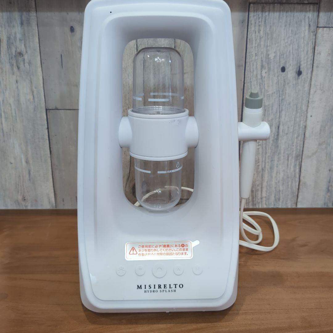 業務用　ハイドロスプラッシュと業務用ブラシ美顔器 mini pod-B