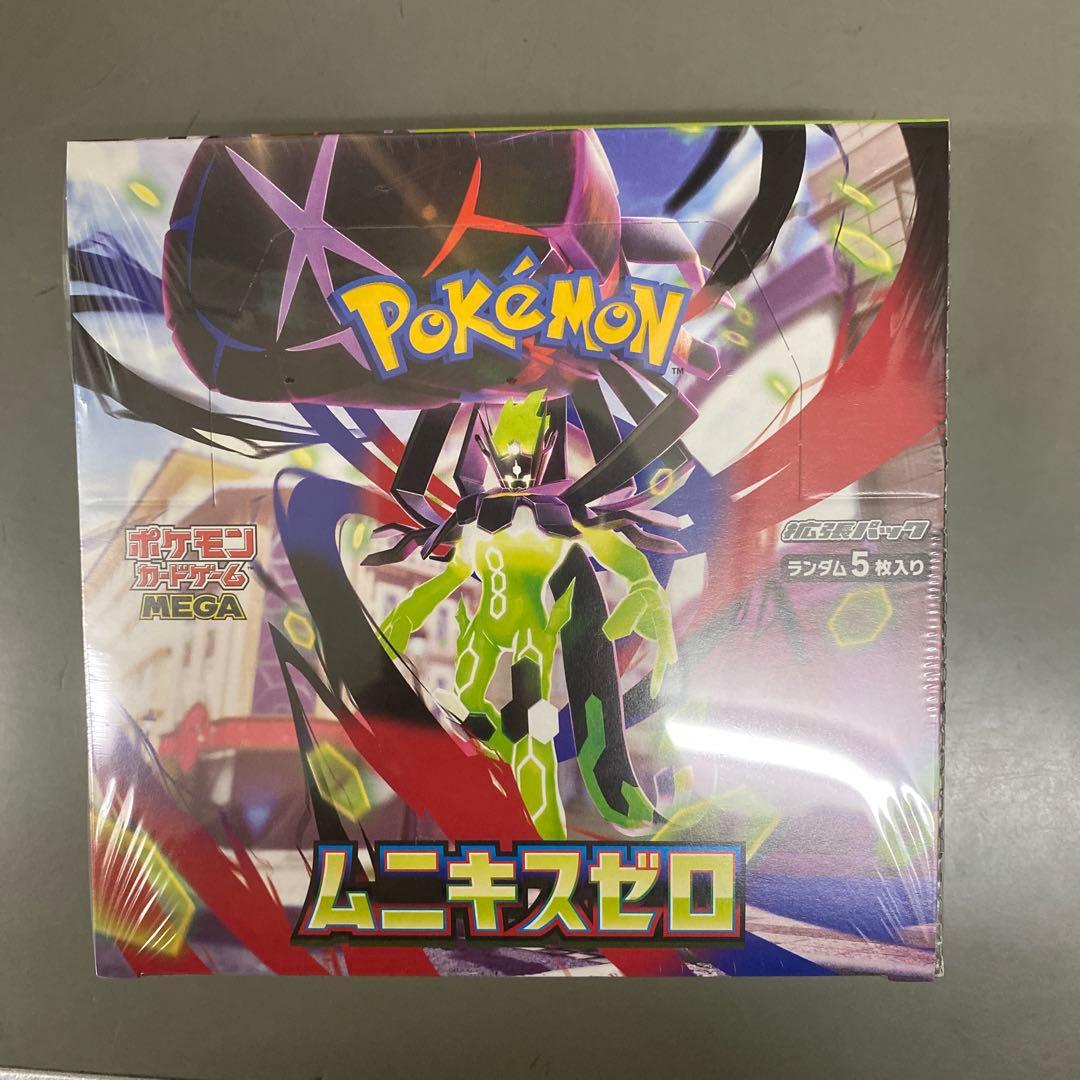 【シュリンク付】ポケモン ムニキスゼロ 1BOX