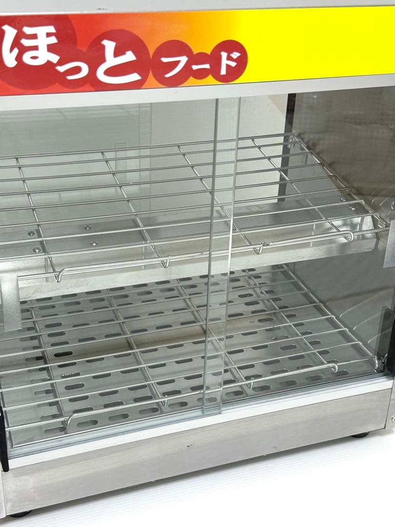 状態良い♪ 安吉 ホットショーケース PRO-4WSE-C