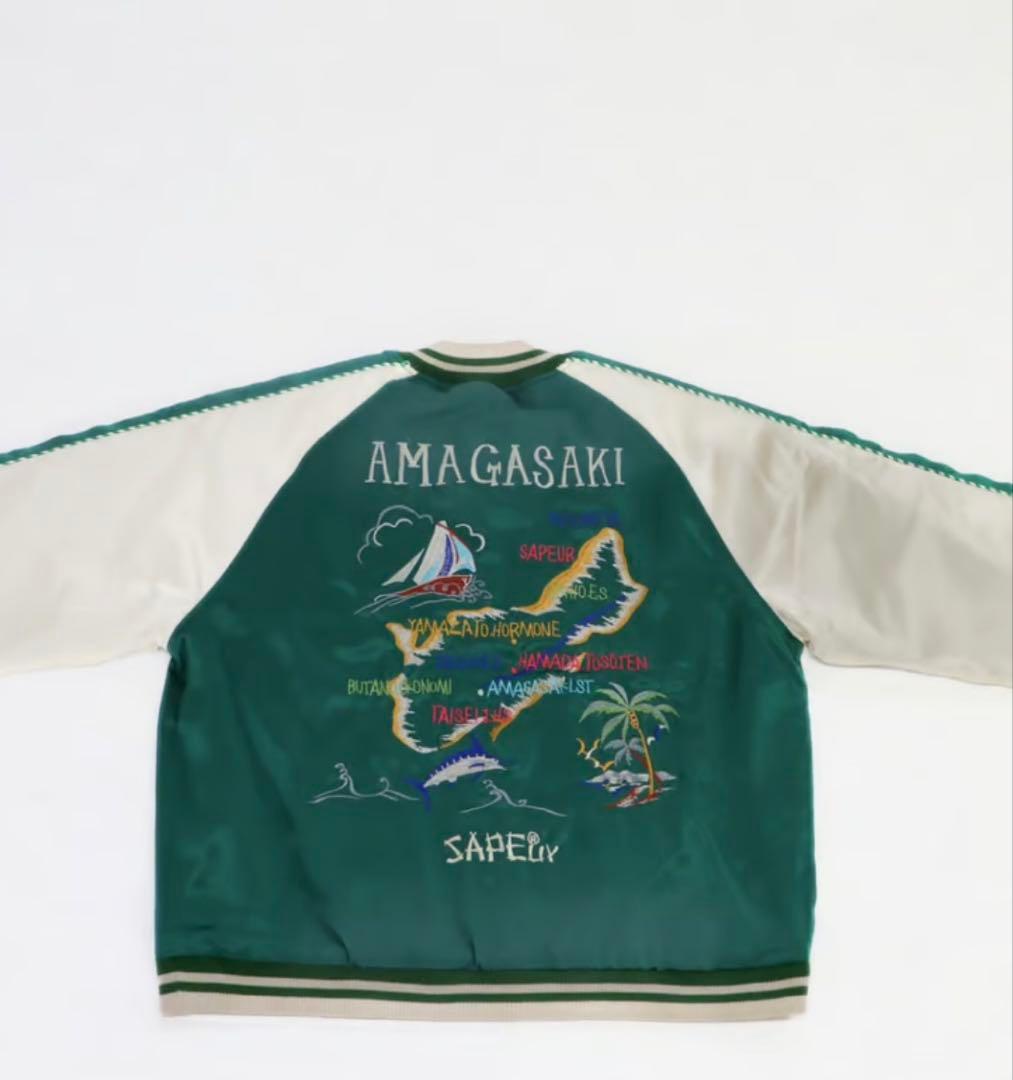 SAPEur アマジャン 浜田雅功 Mサイズ 【新品未開封】