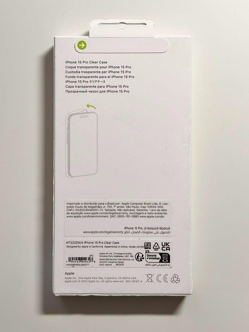 【新品】純正 iPhone 15 Pro クリアケース①二つセット