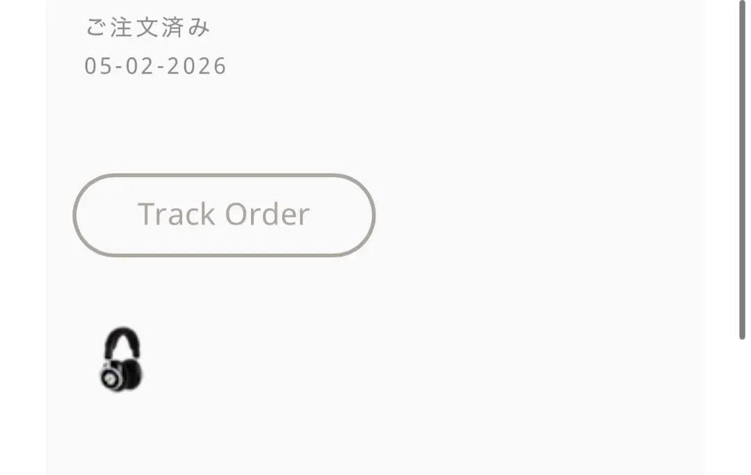 Bang & Olufsen X G-Dragon ヘッドフォン